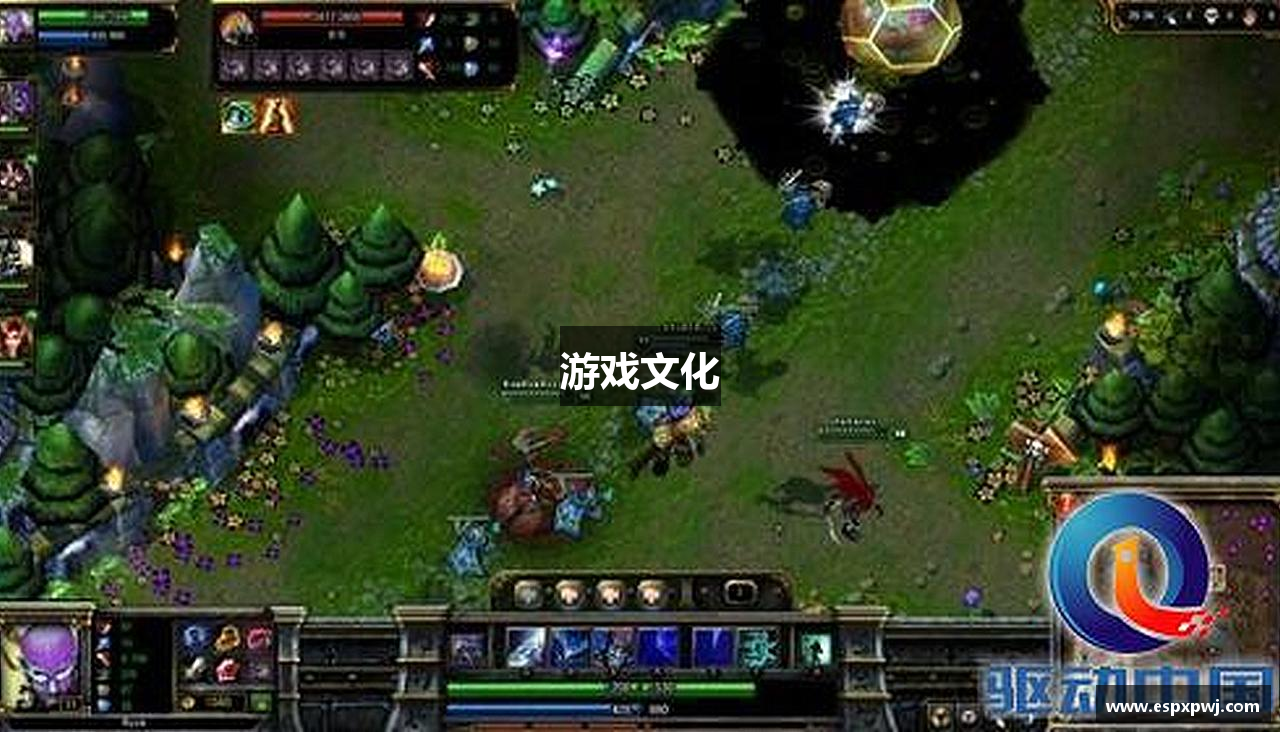游戏文化